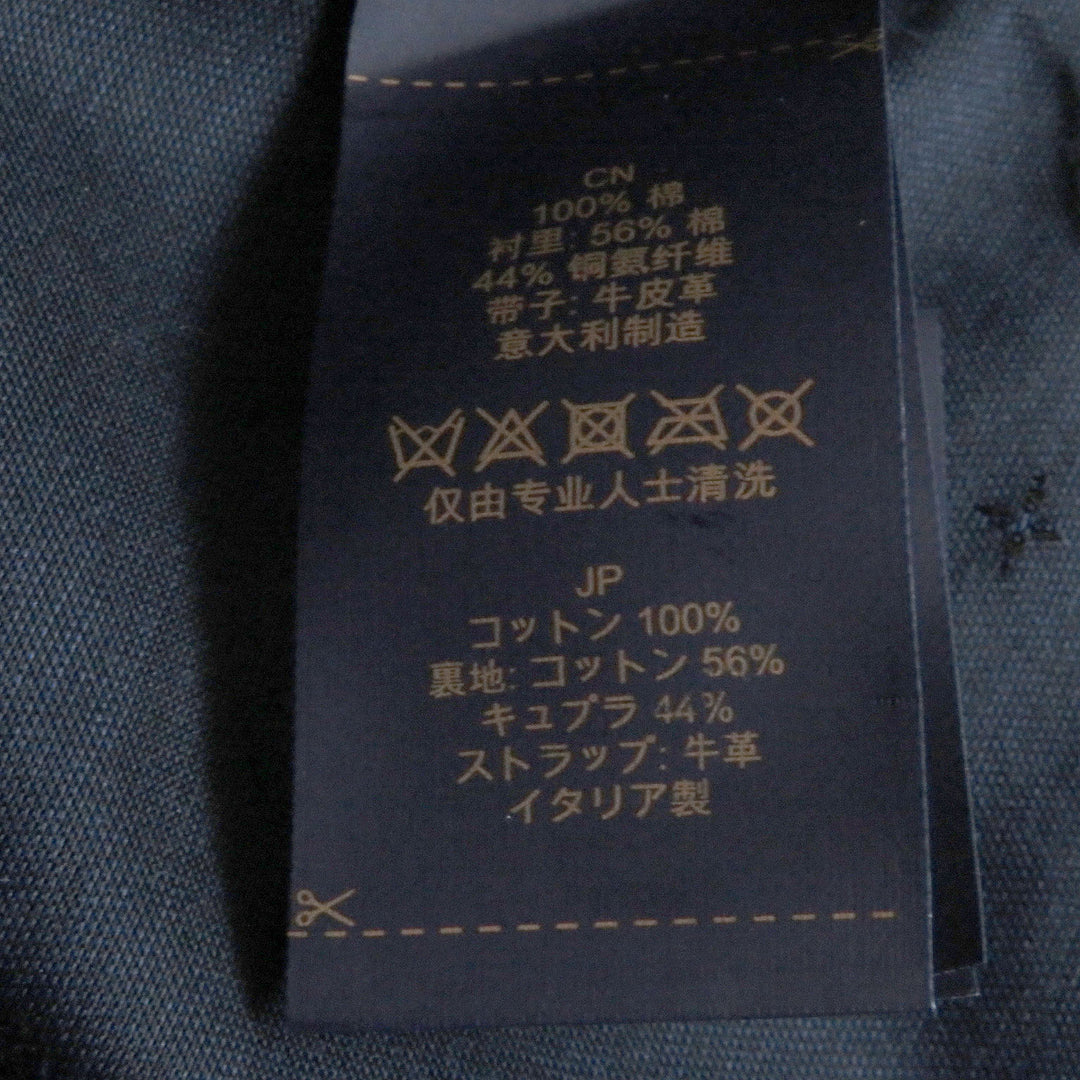 Excellent LOUIS VUITTON cap LV logo embroidery embroidered baseball Indigo blue
