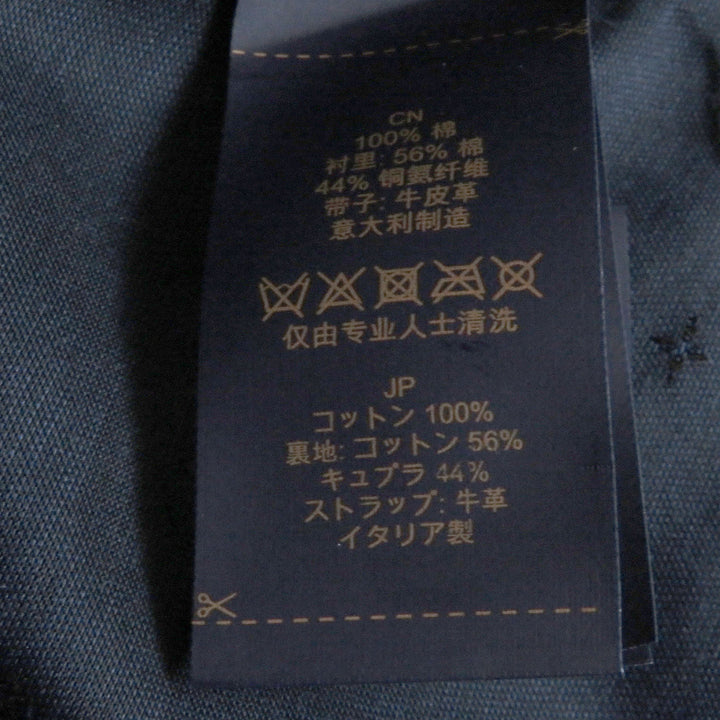 Excellent LOUIS VUITTON cap LV logo embroidery embroidered baseball Indigo blue