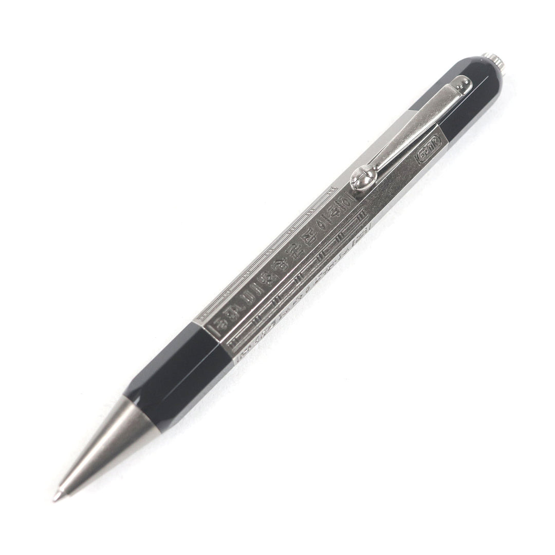 Great MONTBLANC Ballpoint pen Silver mens