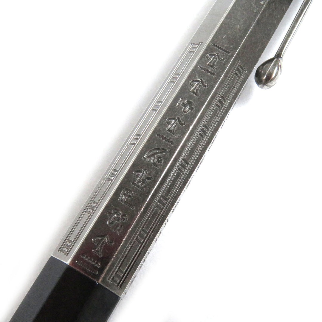 Great MONTBLANC Ballpoint pen Silver mens