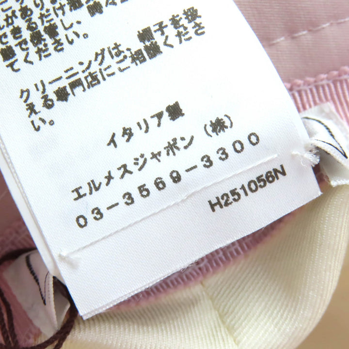 Pristine HERMES hat Harper Nautic H logo bucket hat pink cotton Women 58
