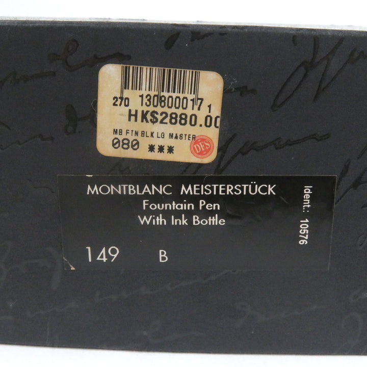 Excellent MONTBLANC fountain pen Meisterstck 149 Cap type Black gold 18K mens