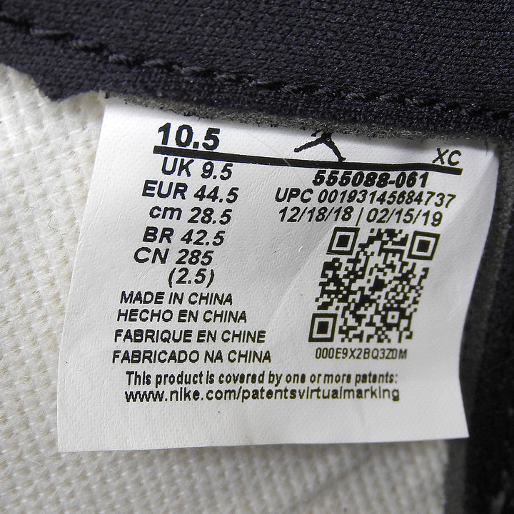 Pristine NIKE High cut sneakers AIR JORDAN 1 RETRO HIGH OG 555088-061