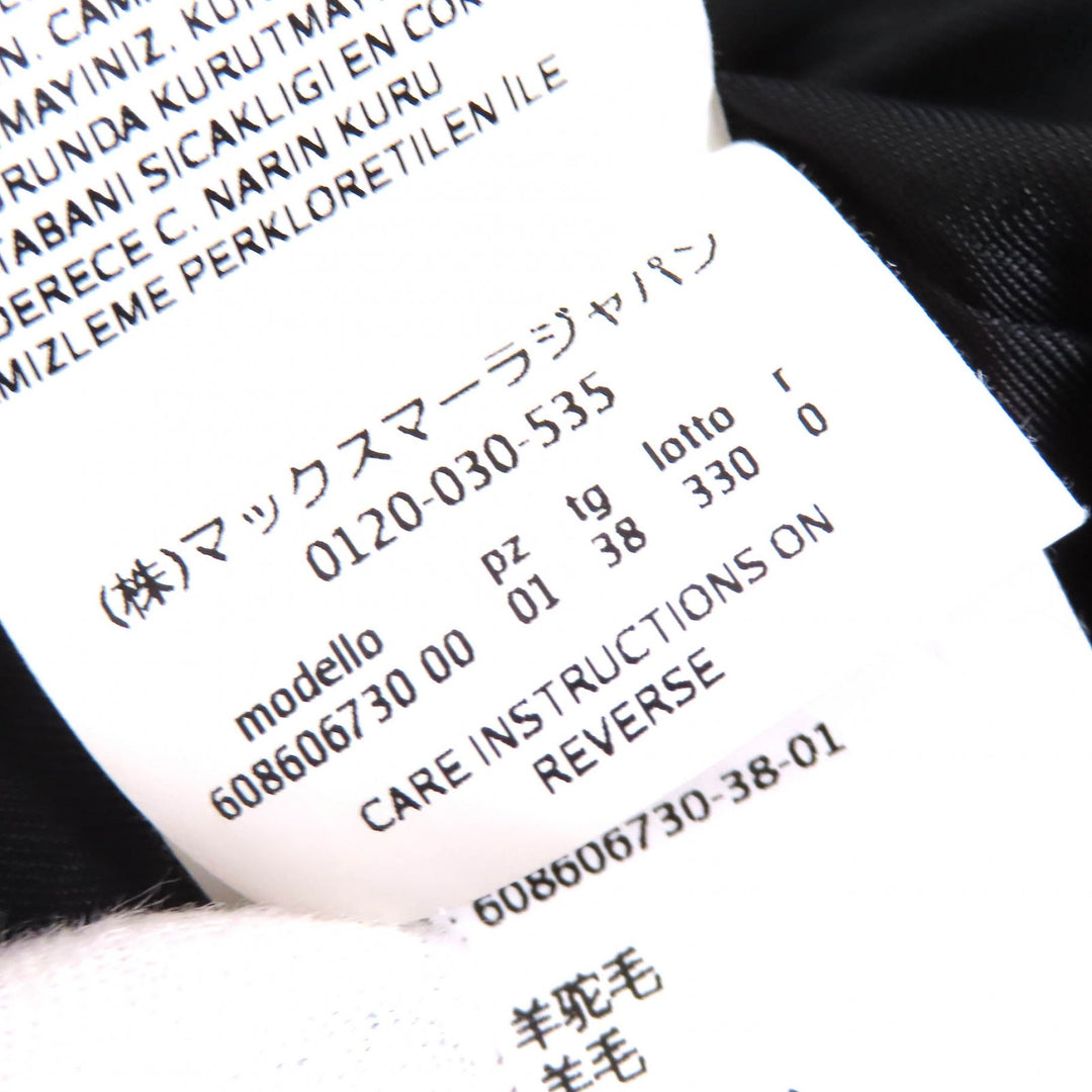 Excellent MaxMara STUDIO coat No color Gray alpaca Women 38 608606730