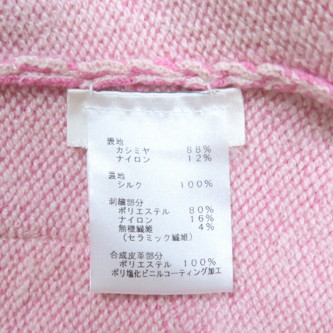 Excellent LOUIS VUITTON Shorts pink cashmere Women XS