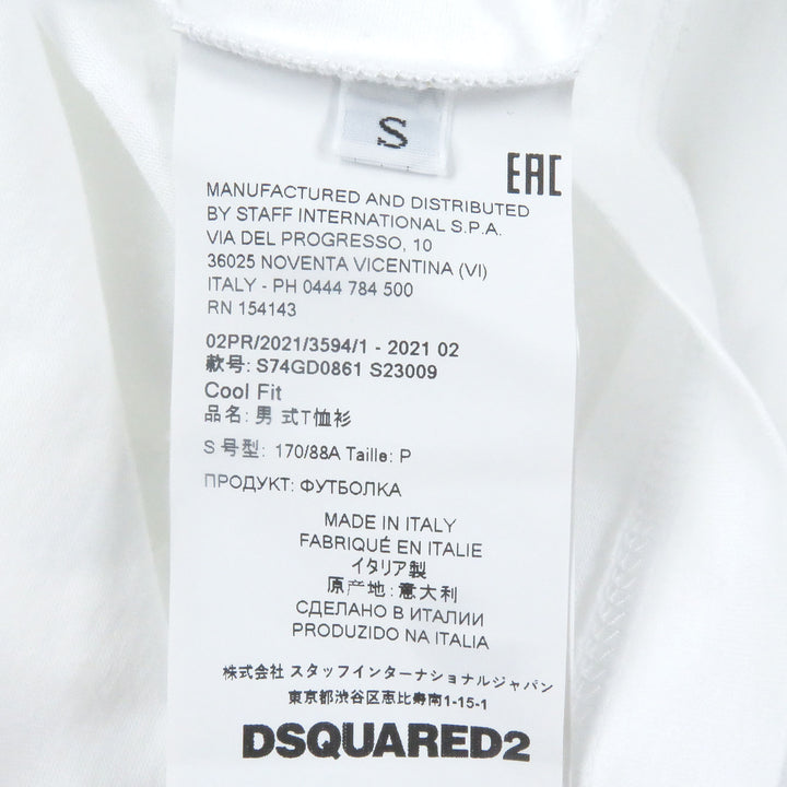 Great DSQUARED2 Short sleeve T-shirt Logo print crew neck T-shirt white