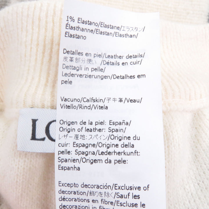 Excellent LOEWE Pants Button Pattern Anagram Leather Patch Terry Jogger