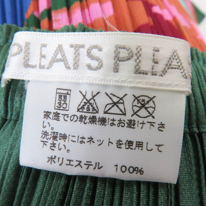 Excellent PLEATS PLEASE Long skirt Flower and animal print 3 PP63-JG584