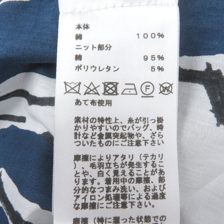 Excellent HERMES Blouson Horse pattern Blue gray cotton mens 43