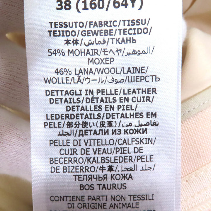 Excellent GUCCI Shorts Bermuda shorts Belt design at hem mohair L 675606