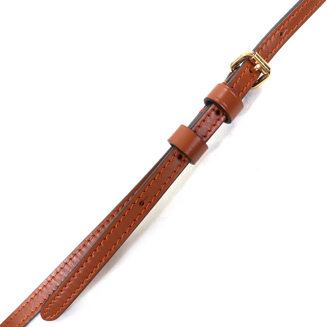 Pristine LOUIS VUITTON Shoulder Bag Petite Malle Transformed Catgram M44407