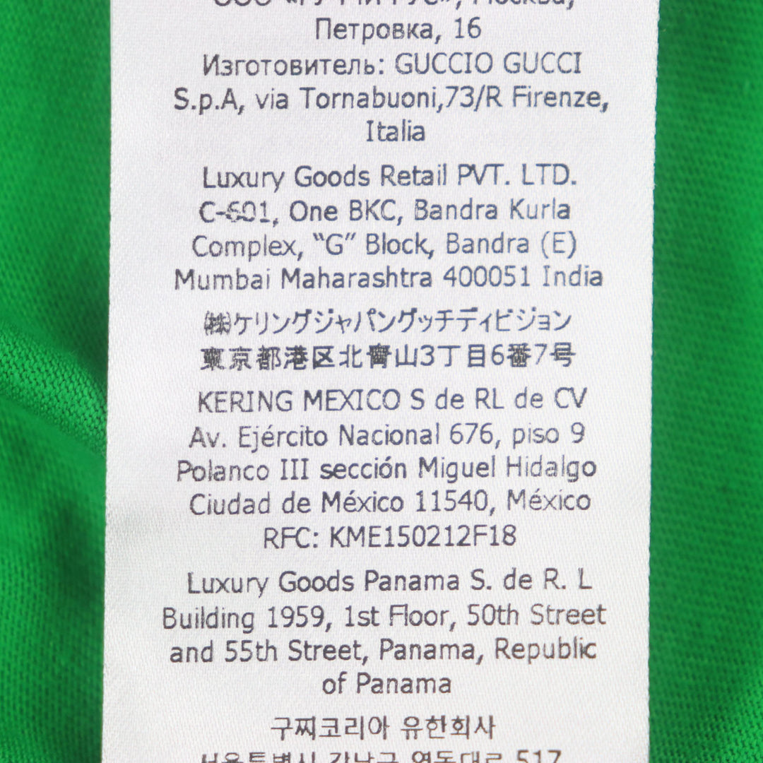 Pristine GUCCI×adidas Short sleeve T-shirt green cotton S 717422