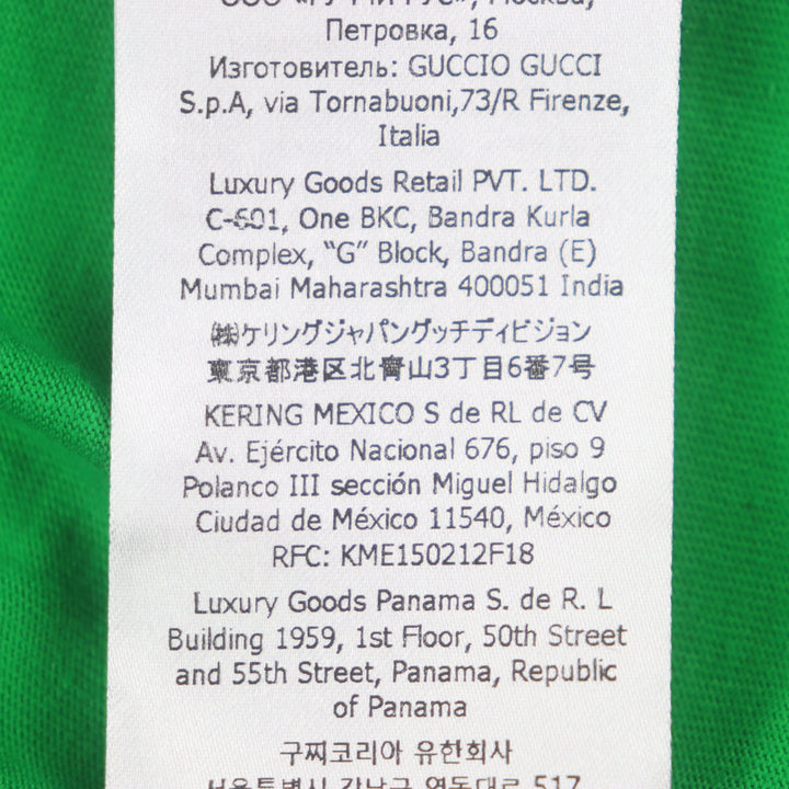 Pristine GUCCI×adidas Short sleeve T-shirt green cotton S 717422