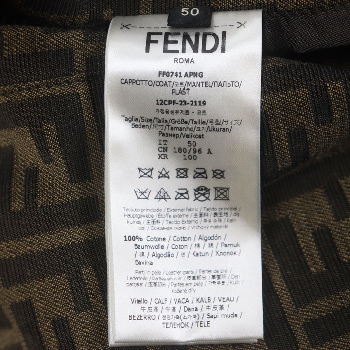 Pristine FENDI trench coat beige cotton mens 50 FF0741