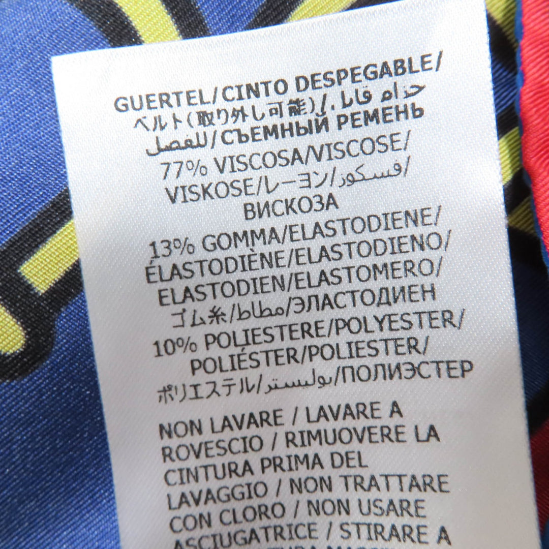 Pristine GUCCI Jacket Horsebit Pattern Sherry Line GG Marmont Buckle silk Women