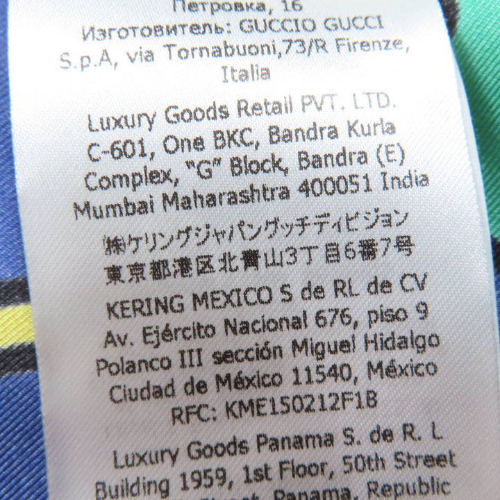 Pristine GUCCI Jacket Horsebit Pattern Sherry Line GG Marmont Buckle silk Women