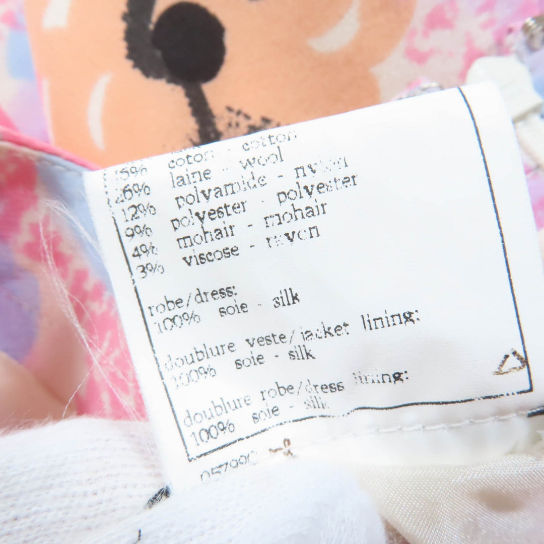 非常に良い CHANEL ワンピース COCO マーク柄 半袖 マルチカラー 36 97P P07755W03016