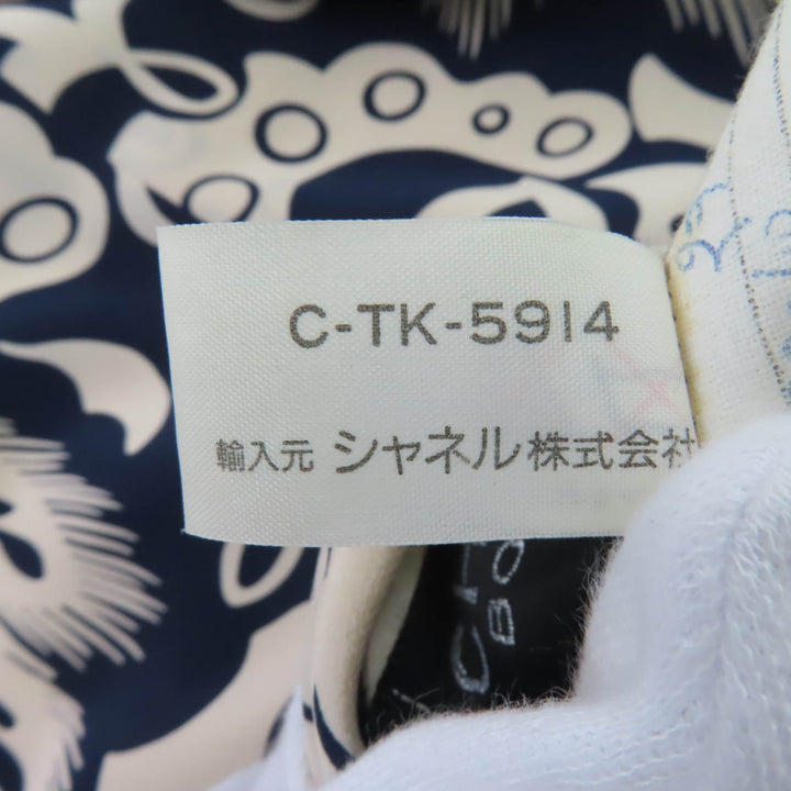 非常に良い CHANEL ワンピース ココマーク柄 90年代 シルク 長袖 ベージュ ネイビー レディース 38