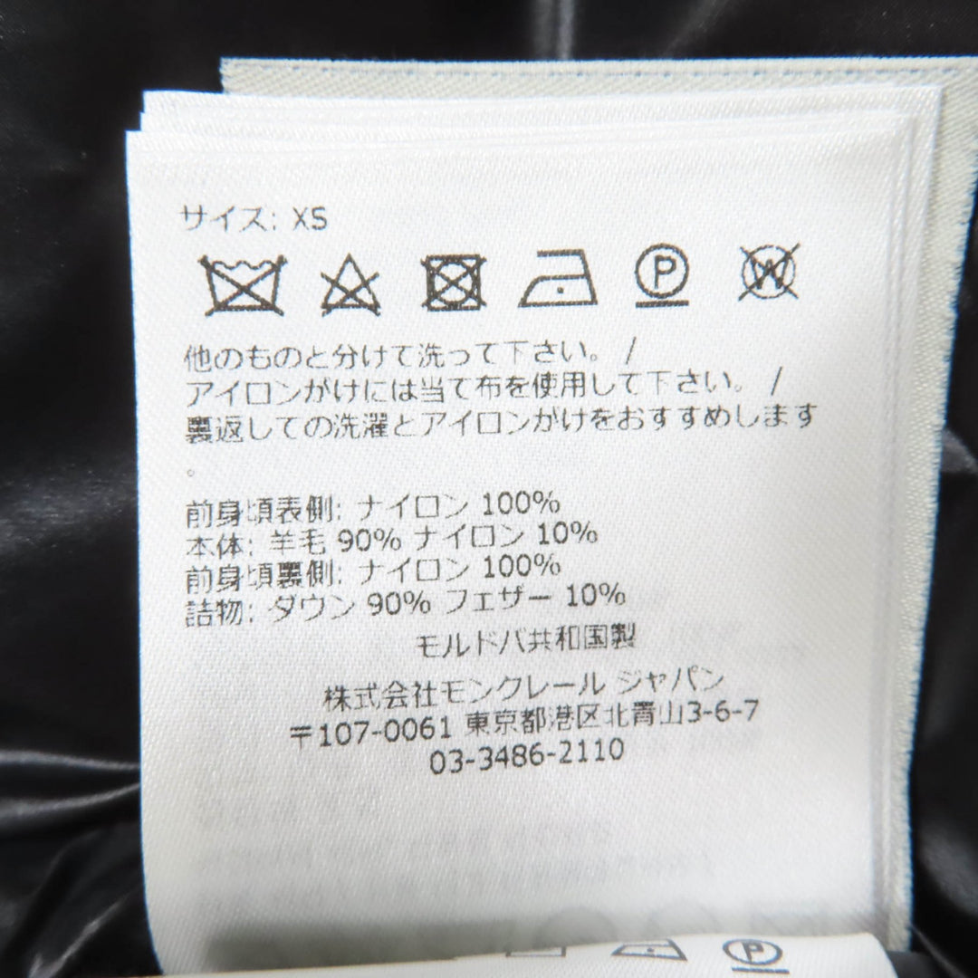 新品 MONCLER ダウンベスト GILET TRICOT ニット切り替えデザイン 大きなロゴパッチ付き XS