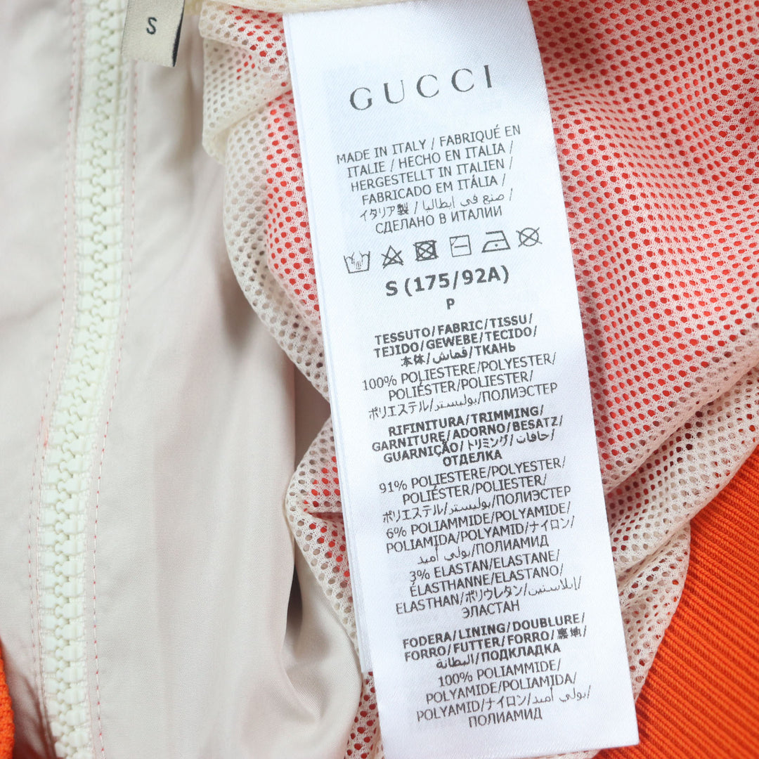 素晴らしい GUCCI ナイロンジャケット ベージュオレンジ ポリエステル S 693017
