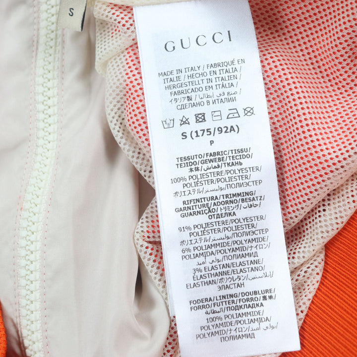 素晴らしい GUCCI ナイロンジャケット ベージュオレンジ ポリエステル S 693017