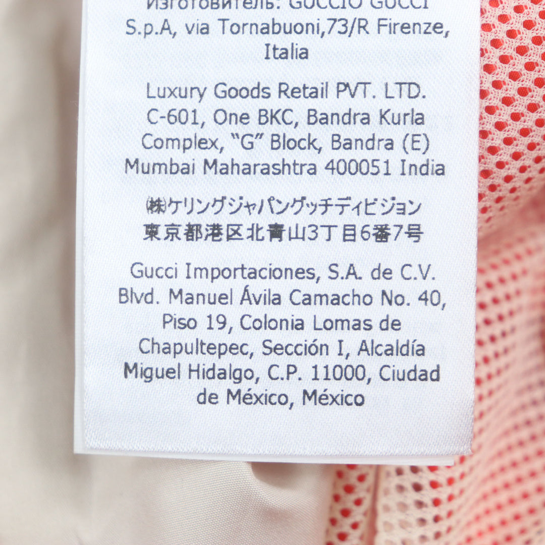Excellent GUCCI Nylon jacket Beige orange polyester S 693017