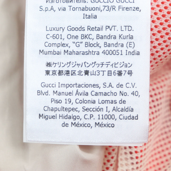 Excellent GUCCI Nylon jacket Beige orange polyester S 693017