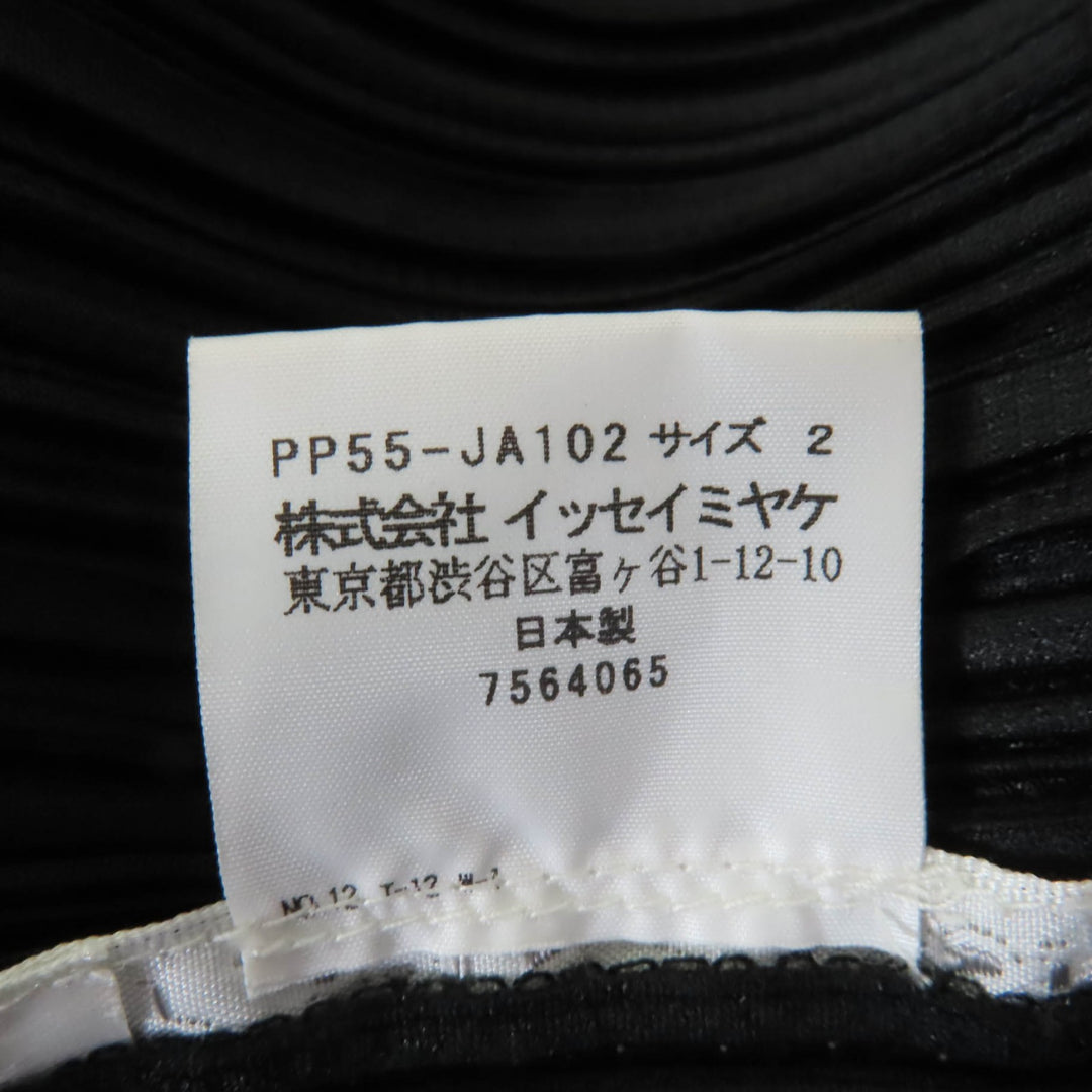 PLEATS PLEASE ジャケット 長袖 カーディガン ブラック ポリエステル レディース 2 PP55-JA102 美品
