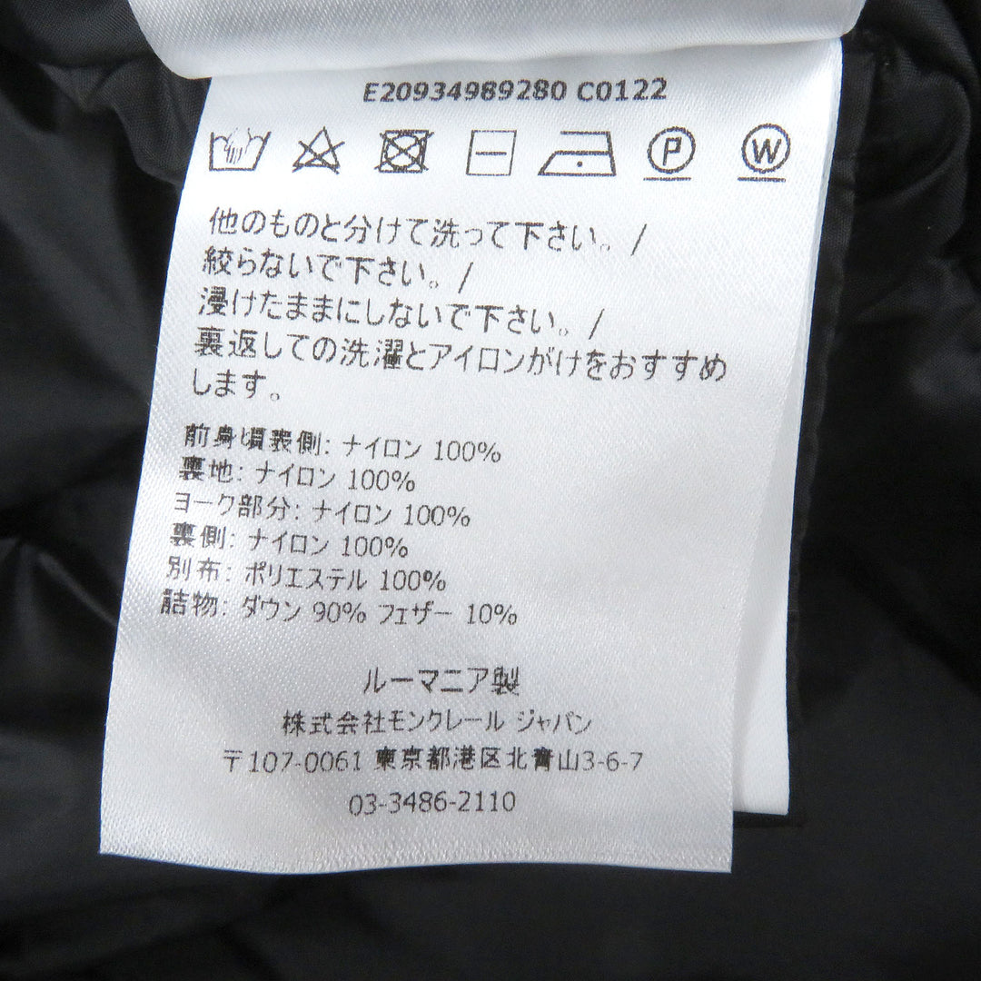 素晴らしい MONCLER GENIUS 2 1952 Valextra ジャケット NARVALONG 2WAY ダウンコート ブラック