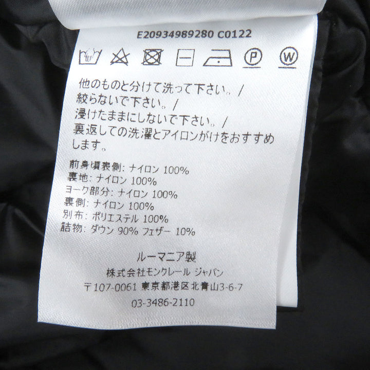 素晴らしい MONCLER GENIUS 2 1952 Valextra ジャケット NARVALONG 2WAY ダウンコート ブラック