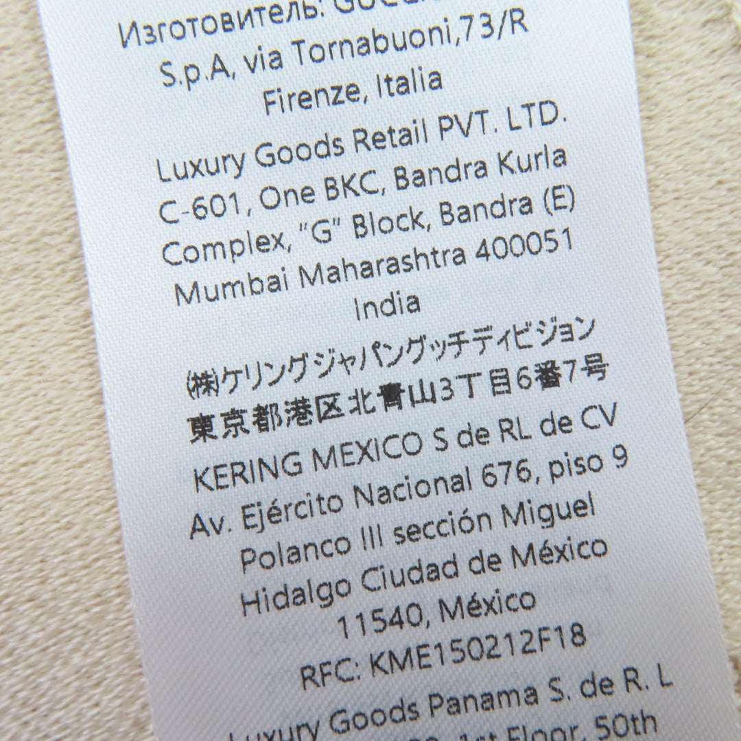 グッチ ショール GG ジャカード ラージ ブランケット ベージュ ウール レディース 795551 美品