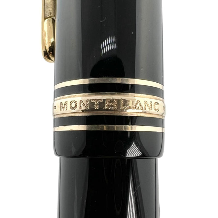 Very Good MONTBLANC fountain pen Meisterstück 149 white star black 14C mens
