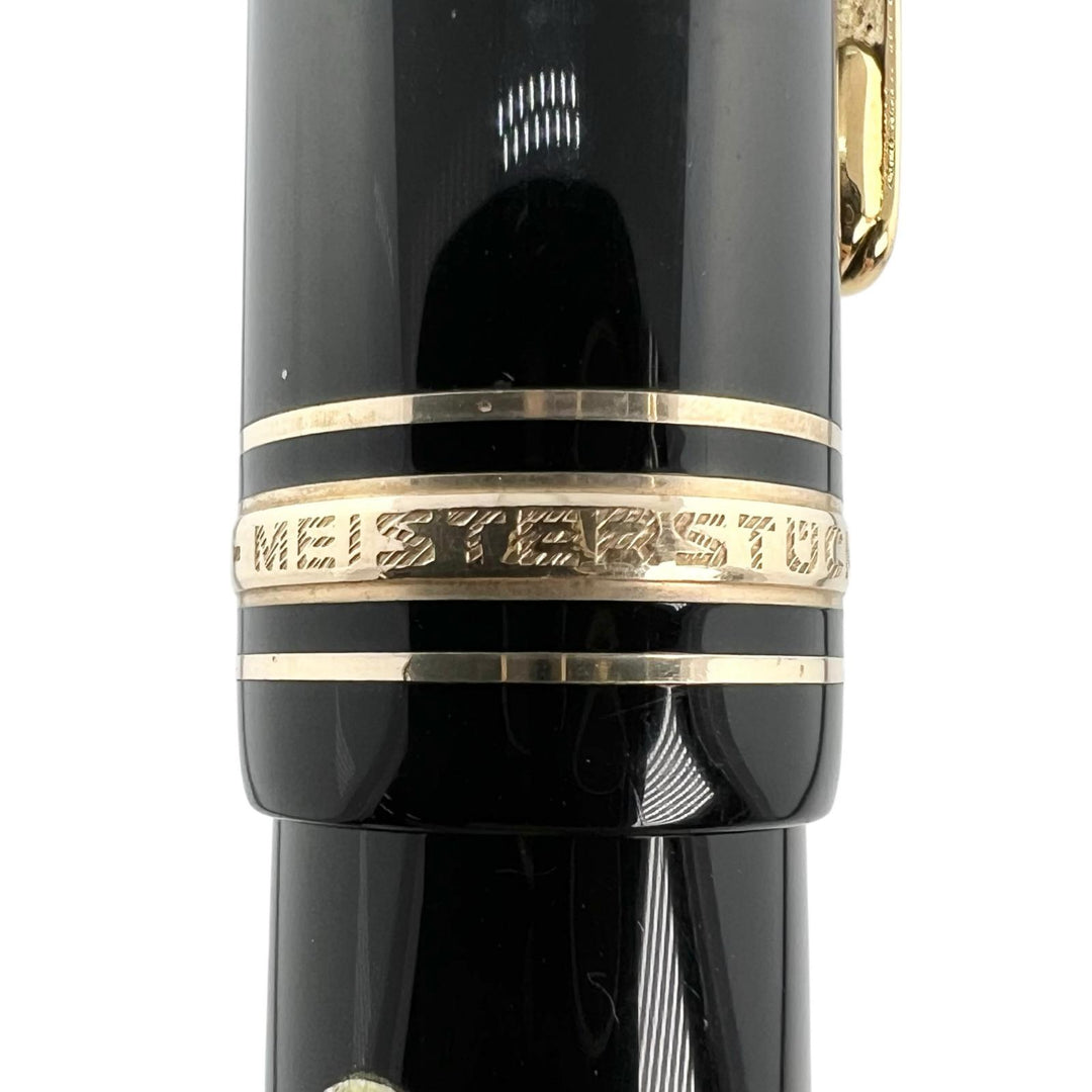 Very Good MONTBLANC fountain pen Meisterstück 149 white star black 14C mens