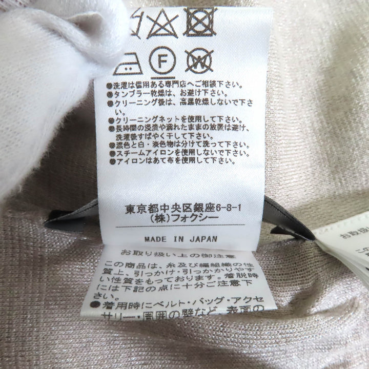 Great FOXEY cardigan Swing logo embroidery, belted, long sleeves beige linen