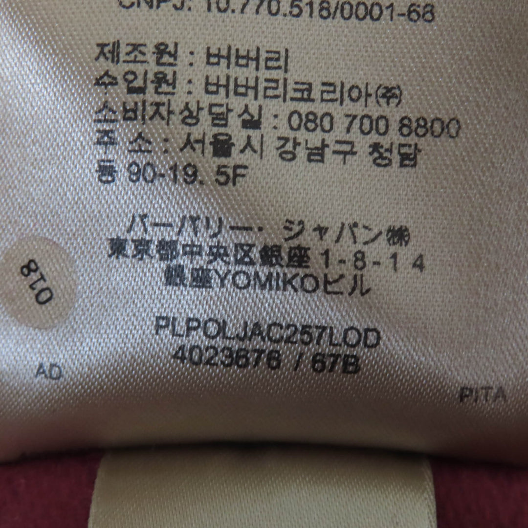 Great BURBERRY coat Logo button and belt wrap cashmere Women 40 4023676