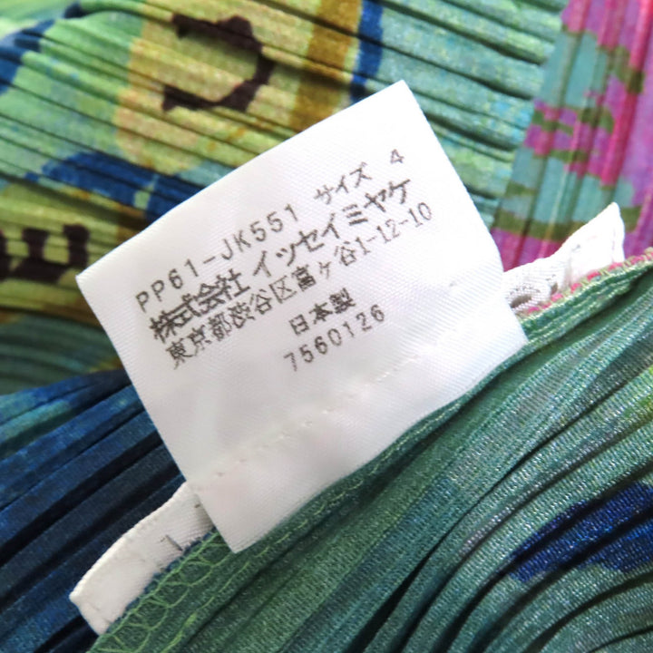 PLEATS PLEASE Tシャツ ナタリー・レテ クラシック DINOS EDEN ANIMAL 4 PP61-JK551