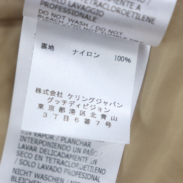 Excellent GUCCI Down jacket GG Canvas beige cotton mens 44 715535