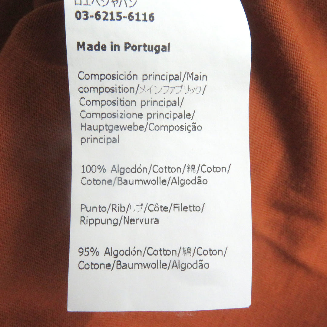 Excellent LOEWE Short sleeve T-shirt Anagram embroidery Brown cotton mens XS