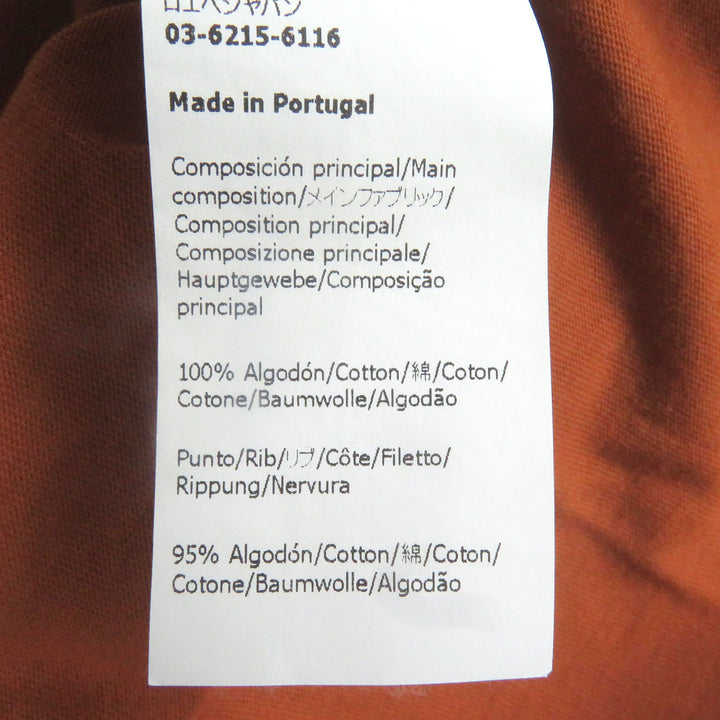 Excellent LOEWE Short sleeve T-shirt Anagram embroidery Brown cotton mens XS