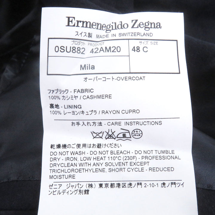 Great Ermenegildo Zegna coat Overcoat Chester Navy cashmere mens 48