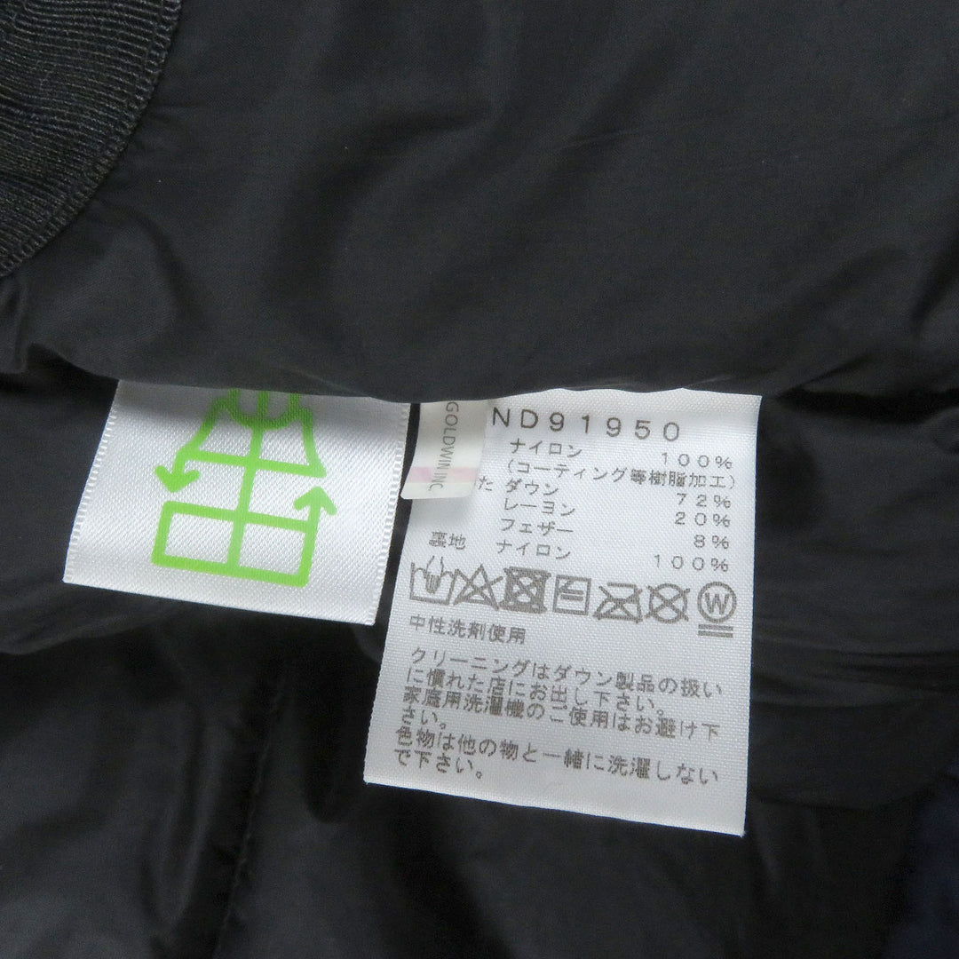 Great THE NORTH FACE Down jacket Baltoro Light Jacket GORE-TEX hooded Navy