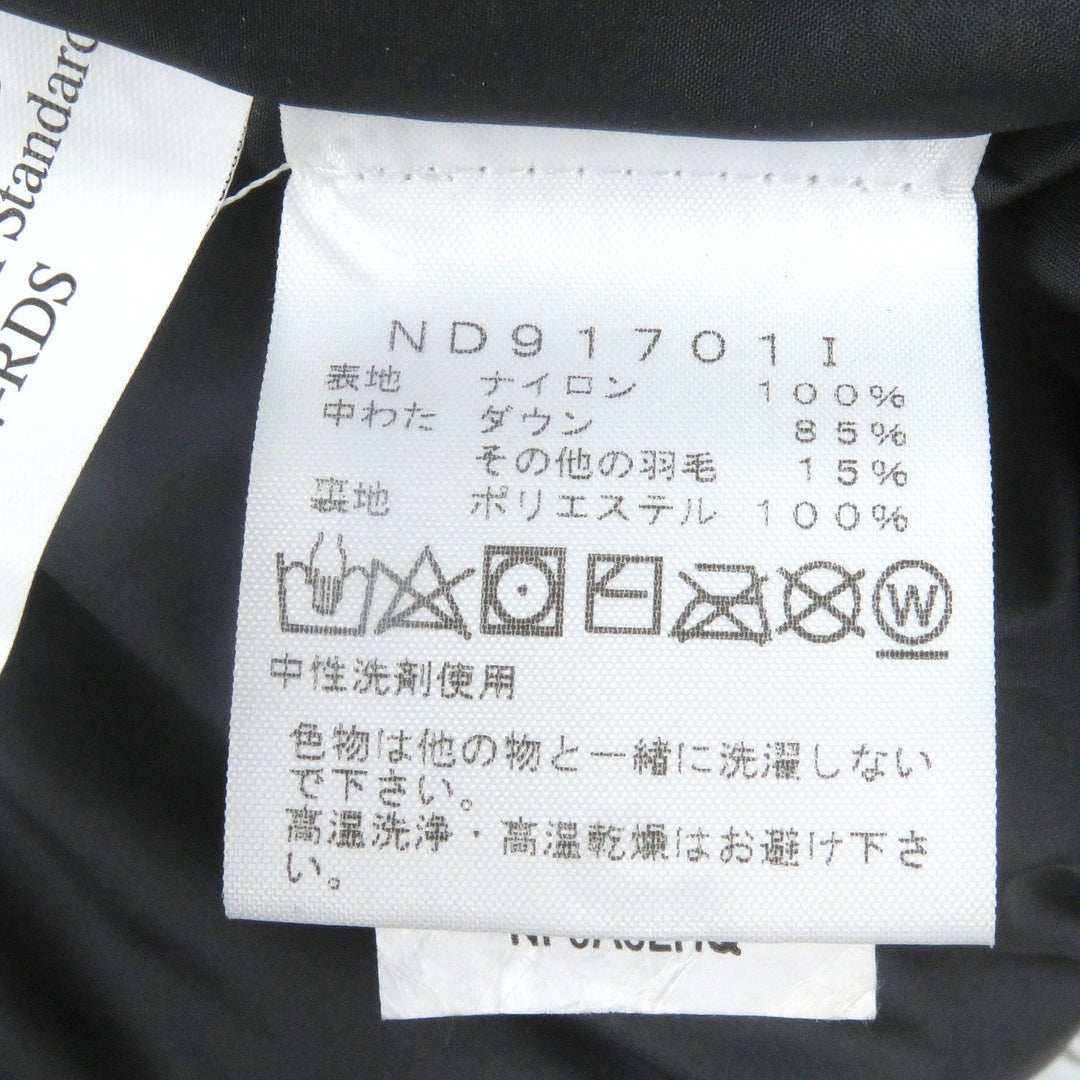 Excellent Supreme THE NORTH FACE Down Mountain Baltoro Jacket Hooded ND91701I