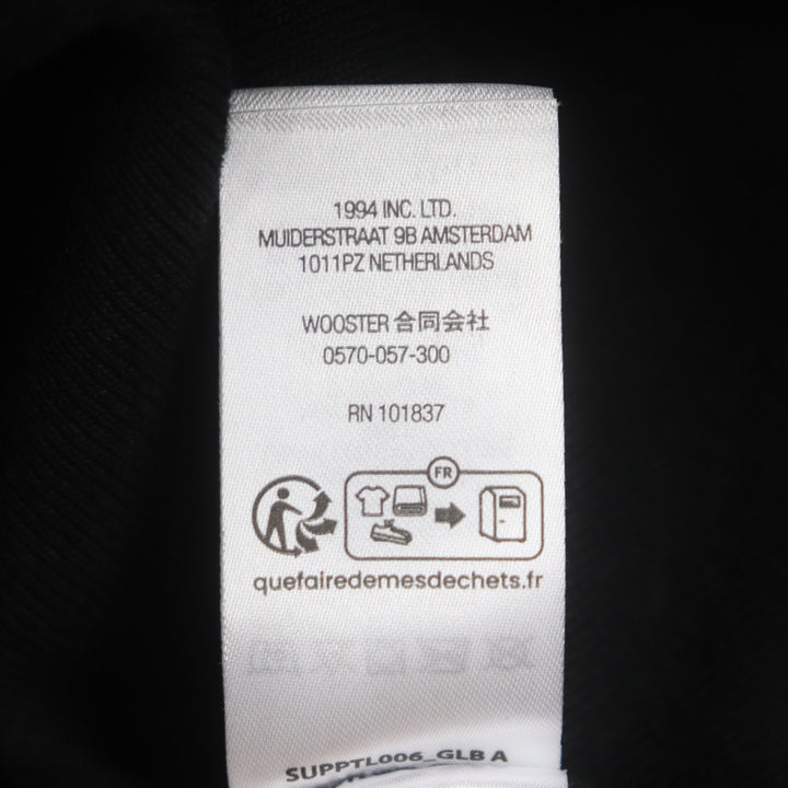 Great Supreme hoodie Box Logo Hooded Sweatshirt black cotton mens M