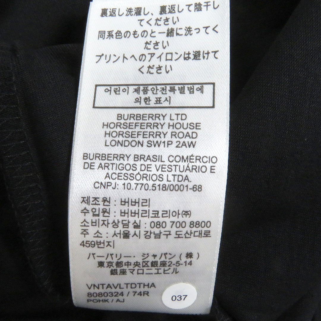 Pristine BURBERRY Short sleeve T-shirt Logo print crew neck T-shirt black M