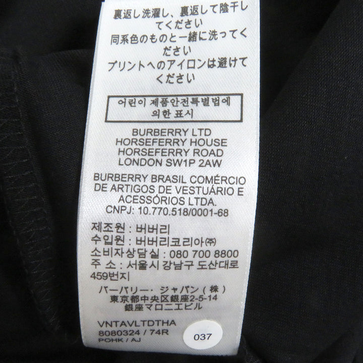 Pristine BURBERRY Short sleeve T-shirt Logo print crew neck T-shirt black M
