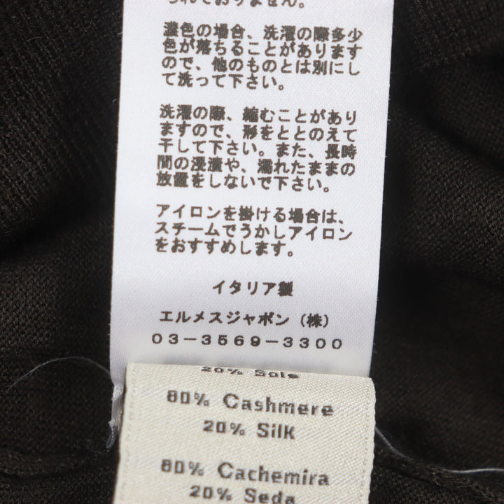 Great HERMES sweater Dark brown cashmere mens S