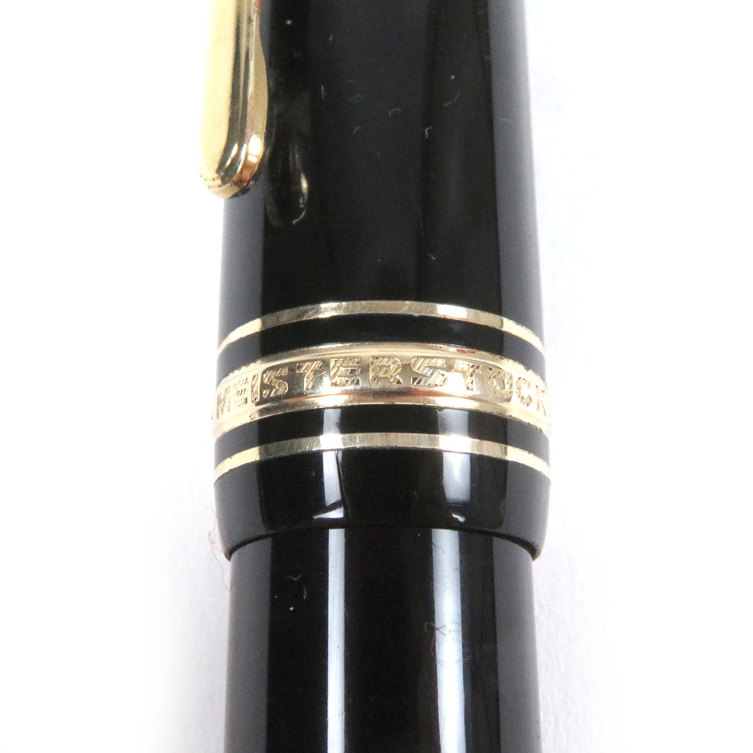 Very Good MONTBLANC fountain pen Meisterstck 149 Cap type Black gold 18K mens