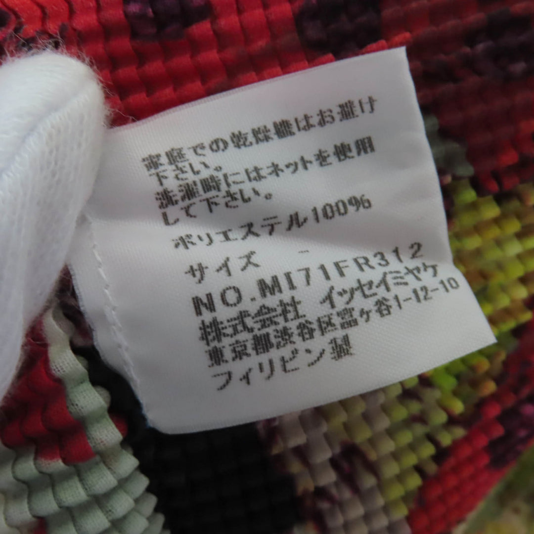 Excellent me ISSEY MIYAKE T-shirt Alice in Wonderland Women MI71FR312