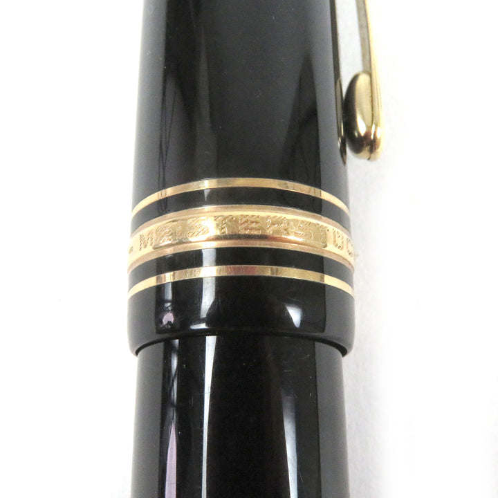 Great MONTBLANC fountain pen Meisterstck 149 Cap type Black gold 14C mens