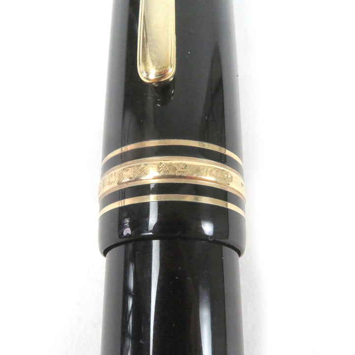 Great MONTBLANC fountain pen Meisterstck 149 Cap type Black gold 14C mens